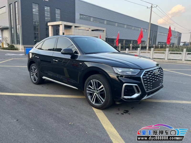 21年奥迪Q5轿车抵押车出售