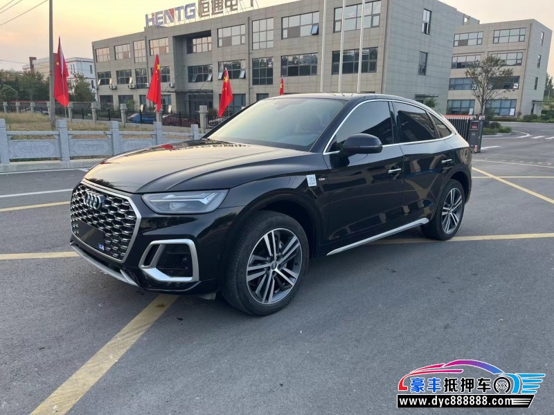 21年奥迪Q5轿车抵押车出售
