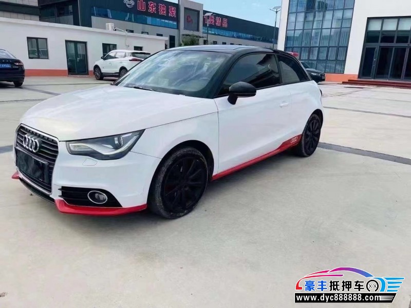 13年奥迪A1轿车抵押车出售