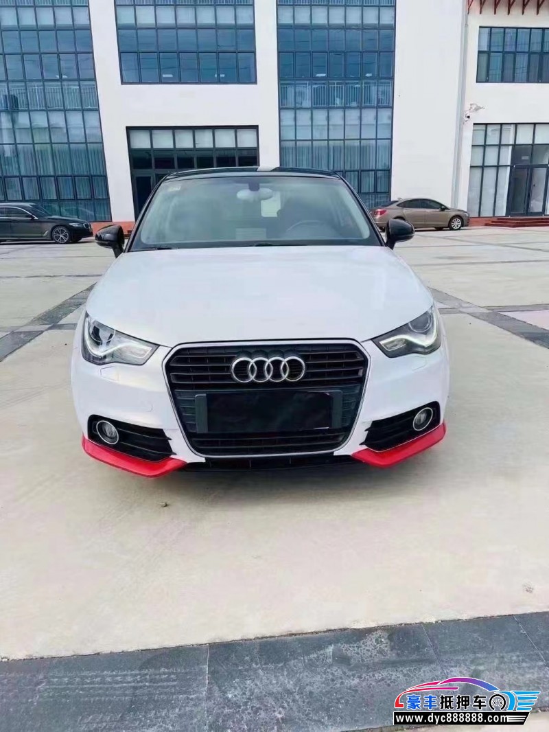 13年奥迪A1轿车抵押车出售