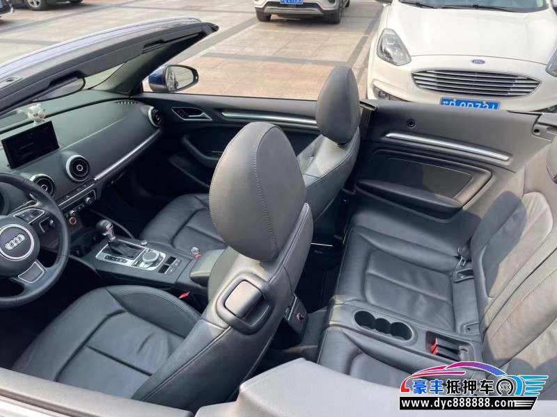 15年奥迪A3轿车抵押车出售