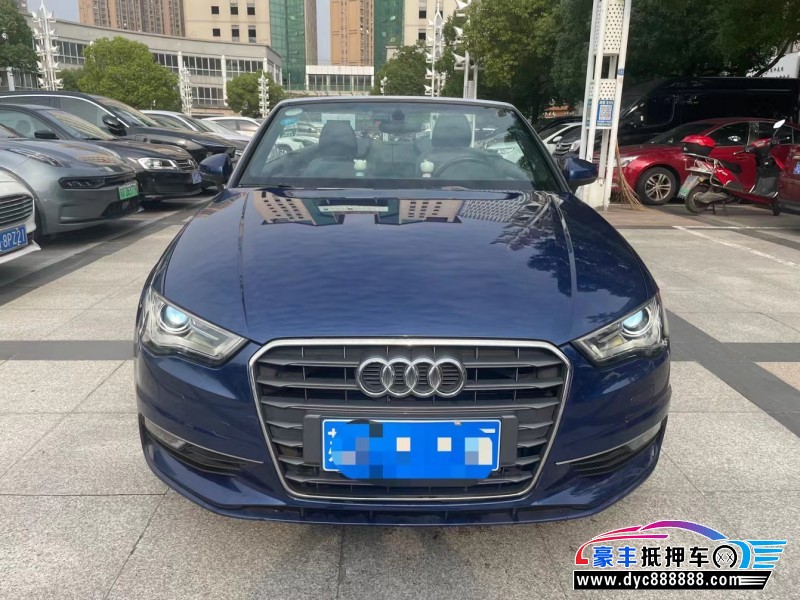 15年奥迪A3轿车抵押车出售