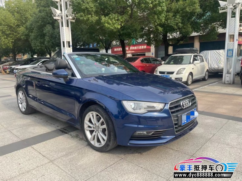15年奥迪A3轿车抵押车出售