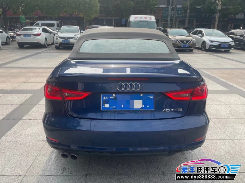 15年奥迪A3轿车抵押车出售