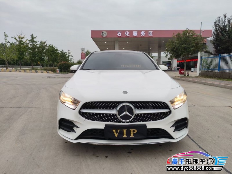 20年奔驰A轿车抵押车出售