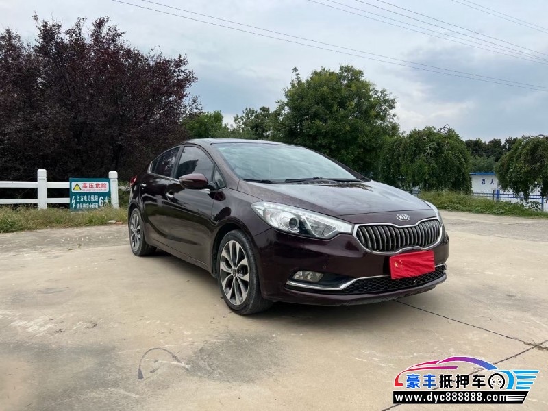 15年起亚K3轿车抵押车出售