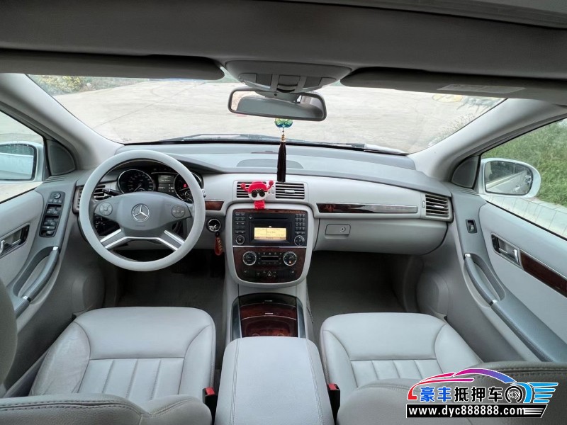 10年奔驰R轿车抵押车出售