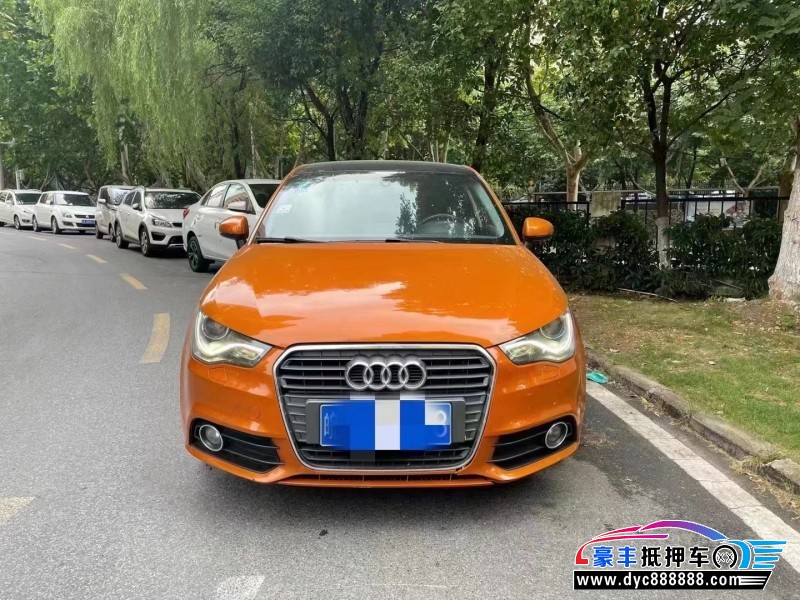 15年奥迪A1轿车抵押车出售