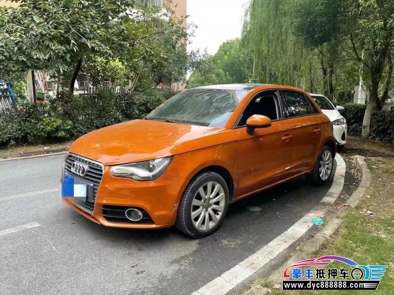 15年奥迪A1轿车抵押车出售