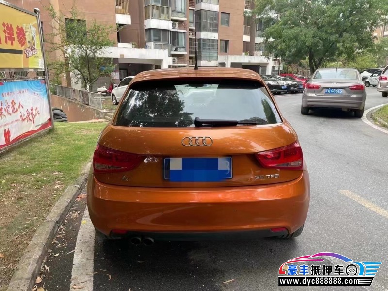 15年奥迪A1轿车抵押车出售