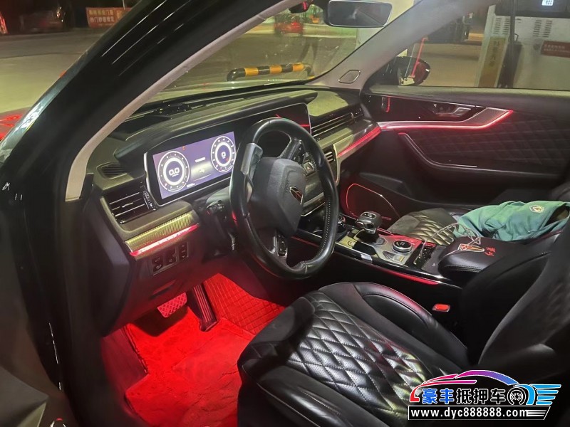 19年红旗HS5轿车抵押车出售