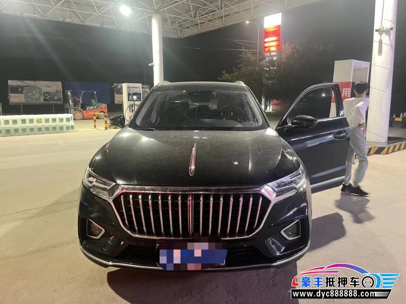 19年红旗HS5轿车抵押车出售