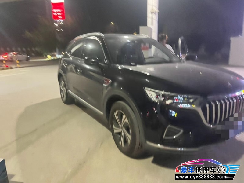 19年红旗HS5轿车抵押车出售