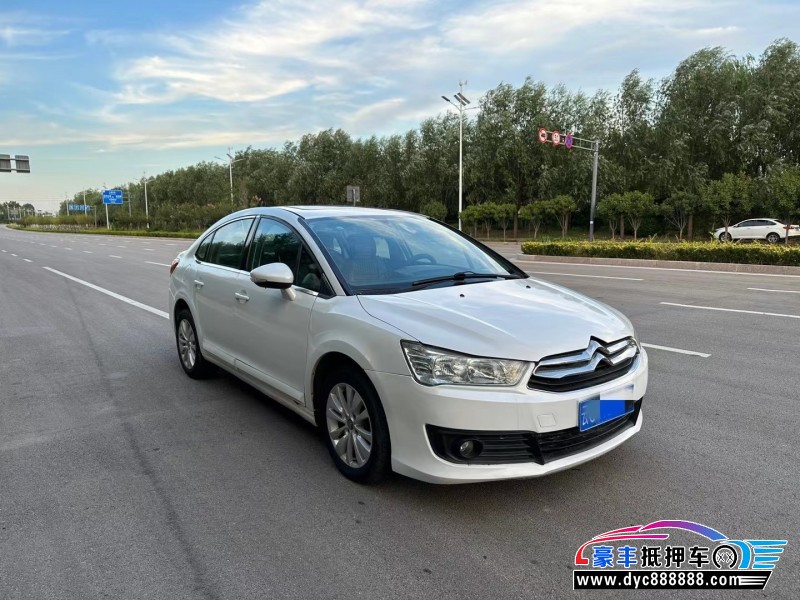 15年雪铁龙世嘉轿车抵押车出售