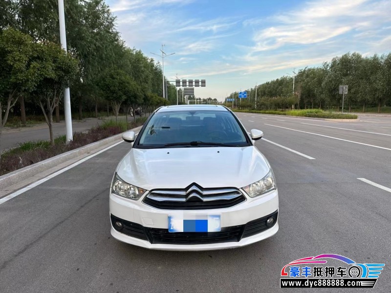 15年雪铁龙世嘉轿车抵押车出售