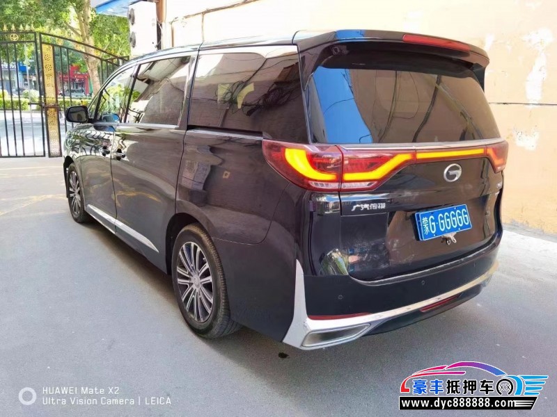 21年传祺M8MPV抵押车出售