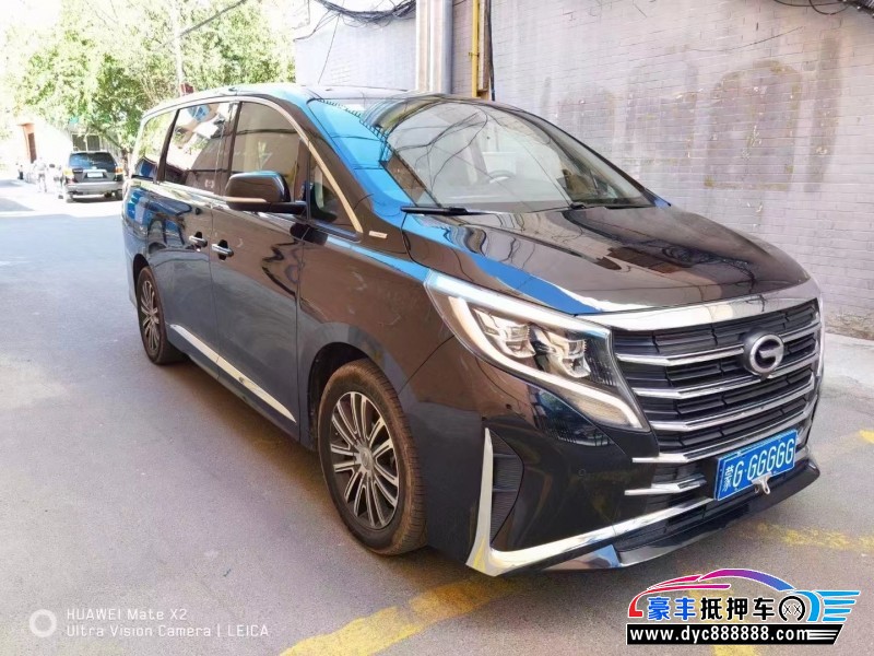 21年传祺M8MPV抵押车出售