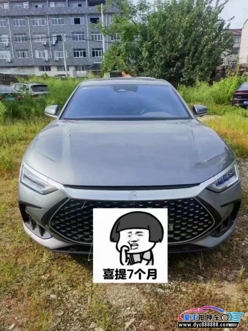 23年比亚迪汉轿车抵押车出售