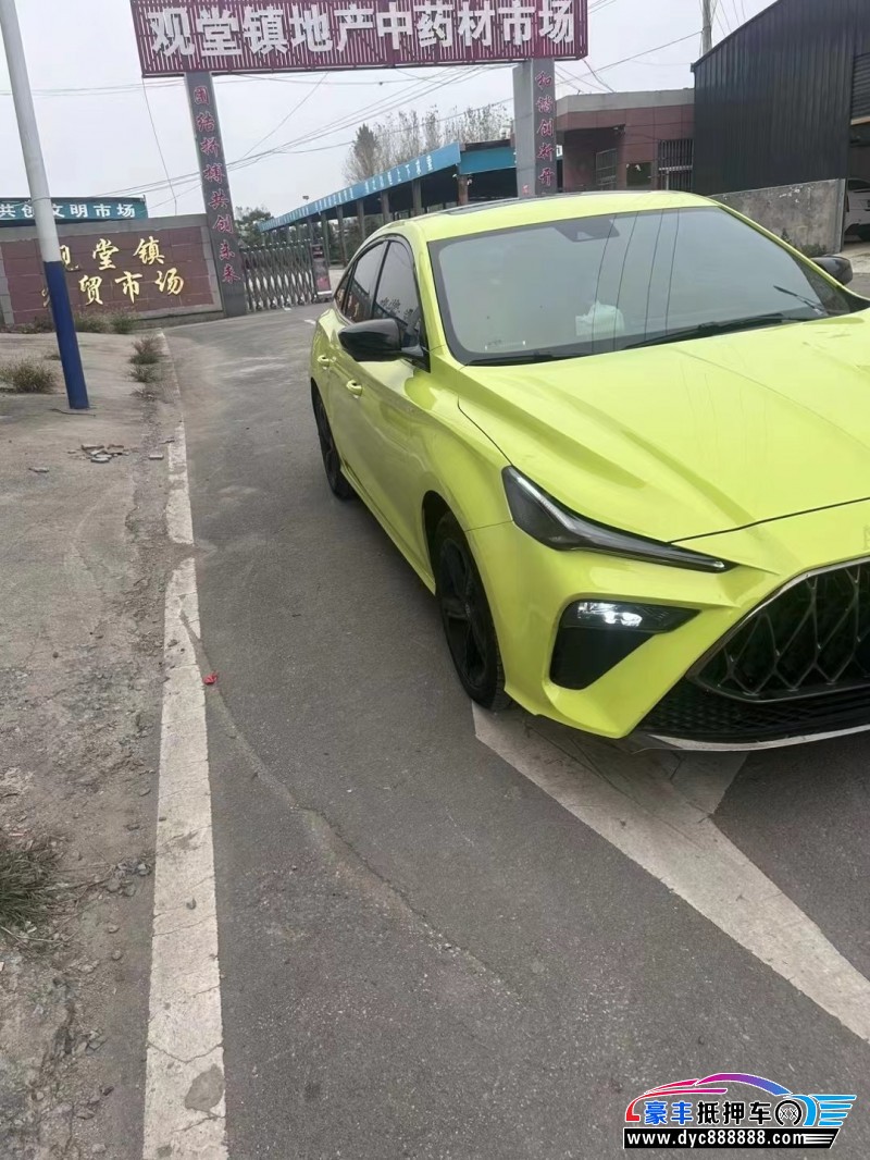 23年名爵5轿车抵押车出售