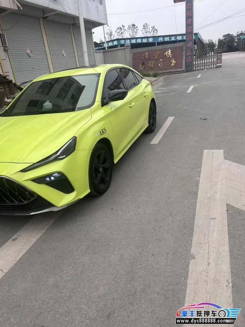 23年名爵5轿车抵押车出售