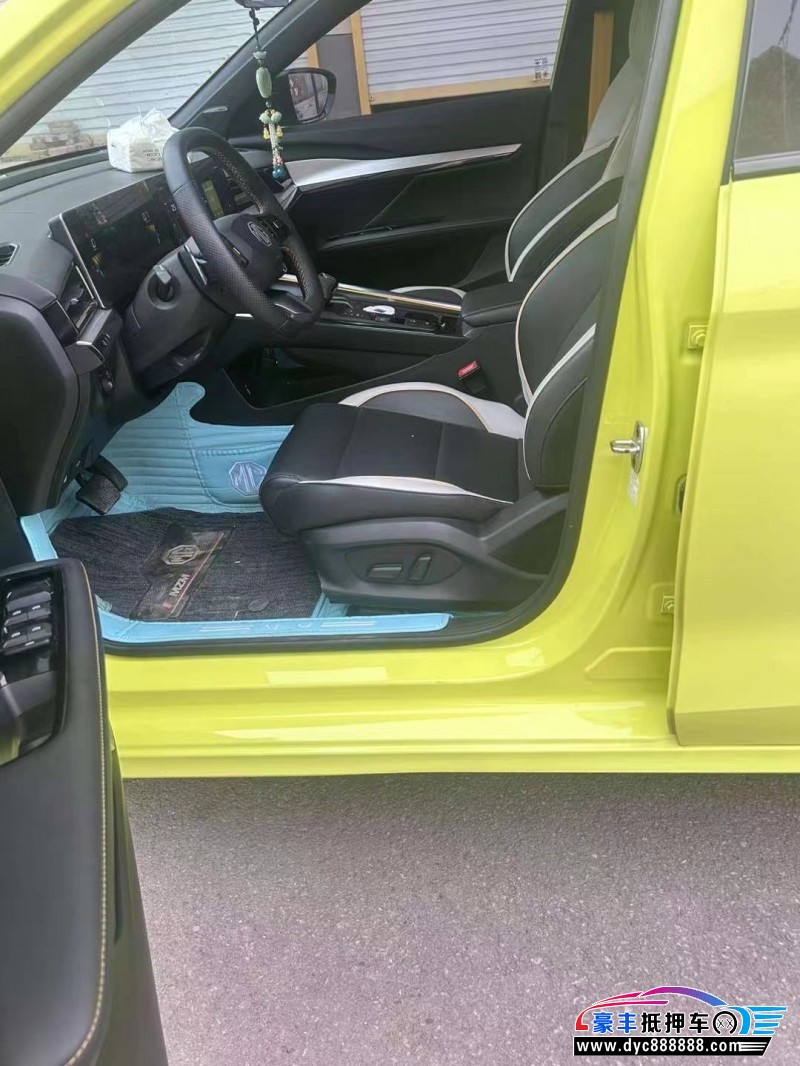 23年名爵5轿车抵押车出售