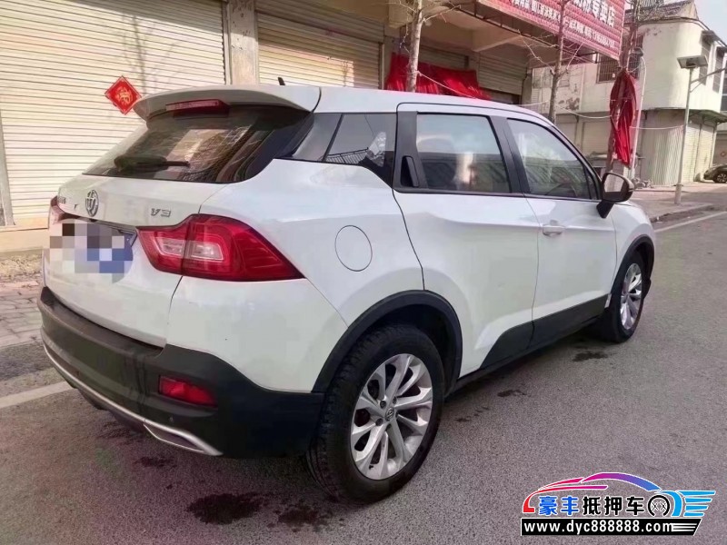 18年中华V3轿车抵押车出售