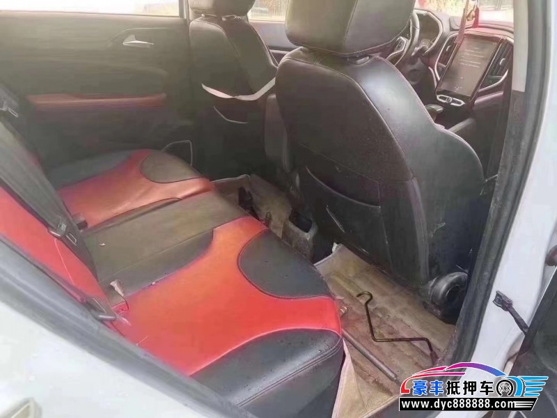 18年中华V3轿车抵押车出售