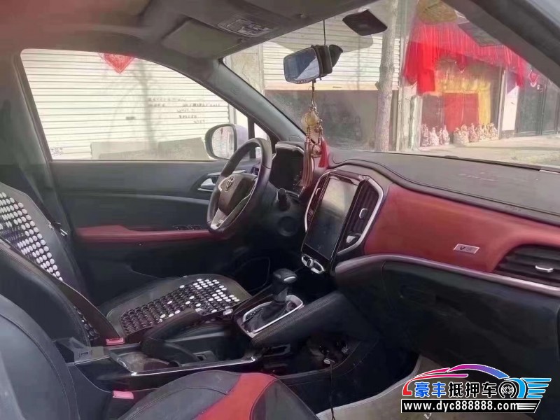 18年中华V3轿车抵押车出售