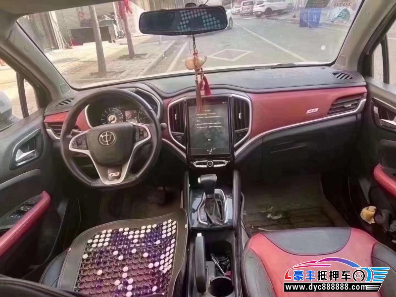 18年中华V3轿车抵押车出售