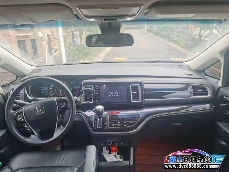 20年本田艾力绅轿车抵押车出售