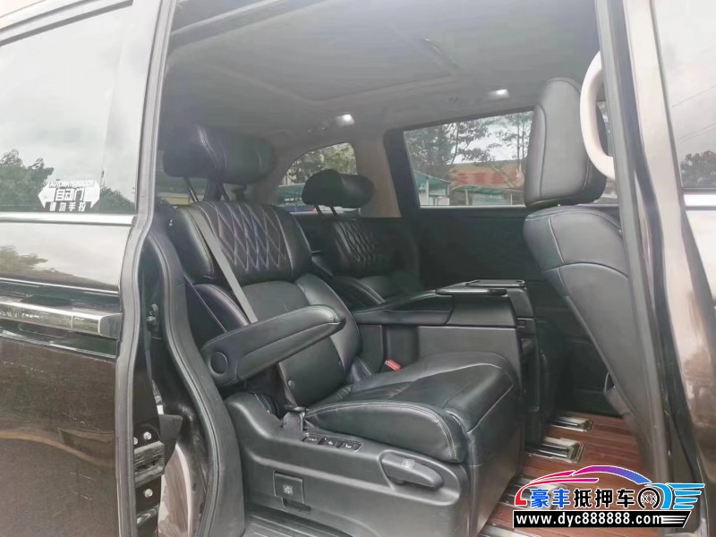 20年本田艾力绅轿车抵押车出售