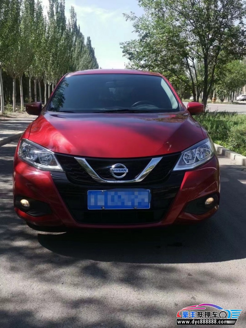 20年日产骐达轿车抵押车出售