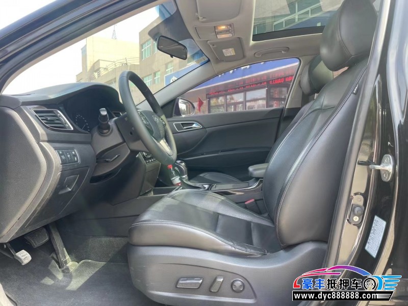 15年现代名图轿车抵押车出售