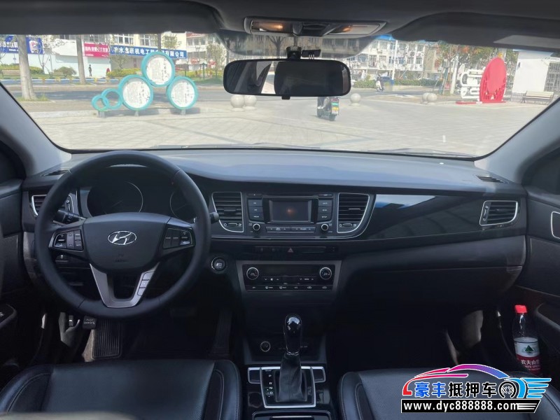 15年现代名图轿车抵押车出售