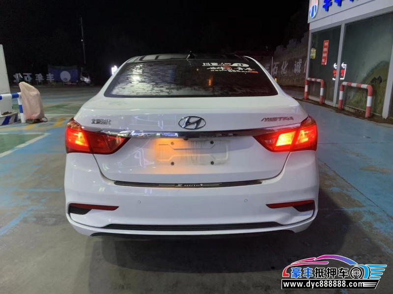 18年现代名图轿车抵押车出售