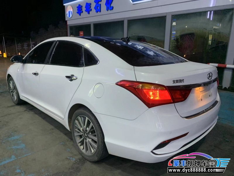 18年现代名图轿车抵押车出售