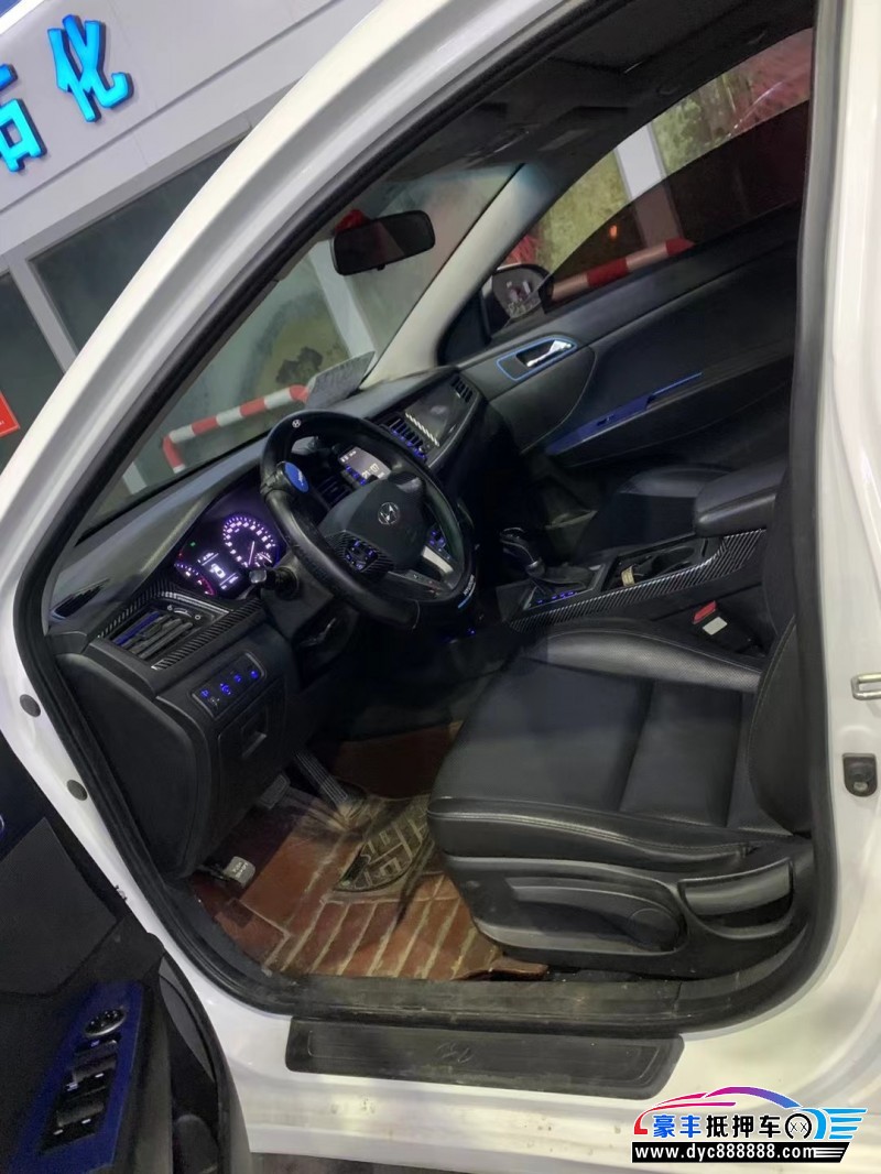 18年现代名图轿车抵押车出售