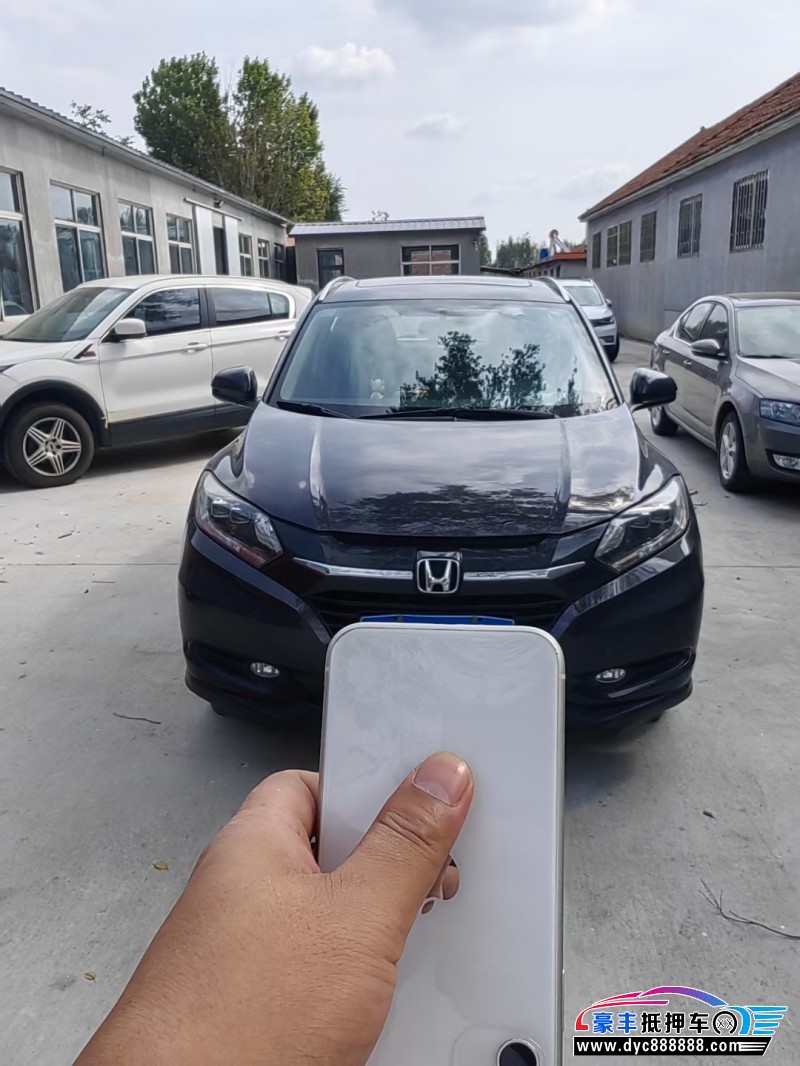 16年本田缤智SUV抵押车出售