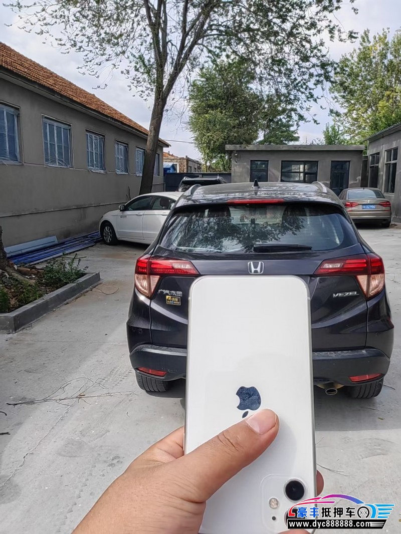 16年本田缤智SUV抵押车出售