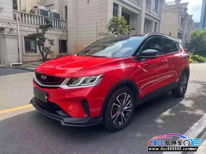 21年吉利缤越轿车抵押车出售