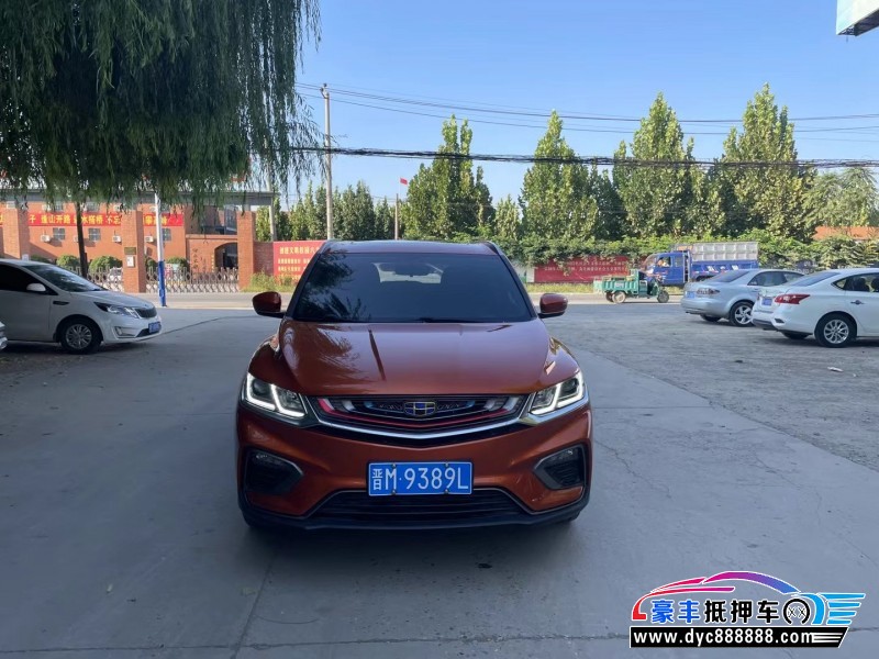 19年吉利缤越轿车抵押车出售