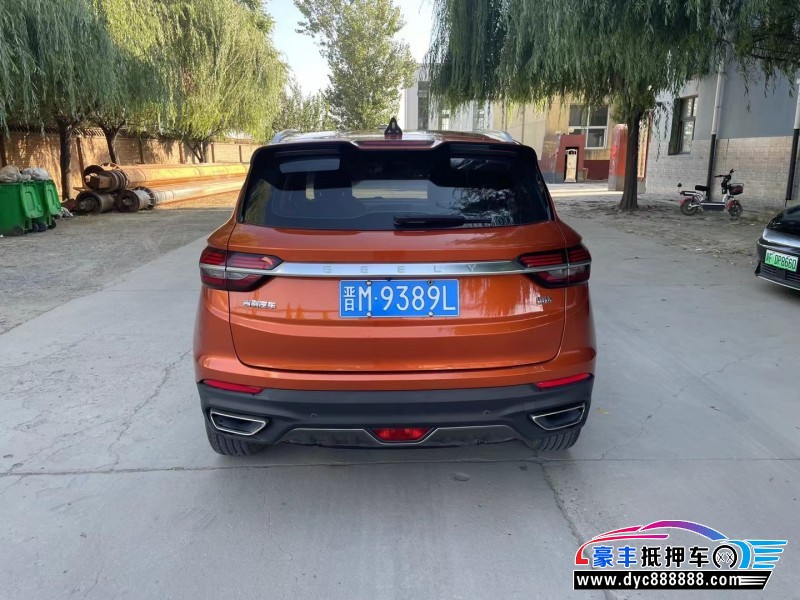 19年吉利缤越轿车抵押车出售