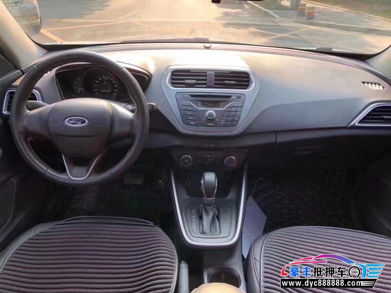 19年福特福睿斯轿车抵押车出售