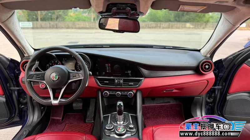 19年阿尔法·罗密欧Giulia轿车抵押车出售