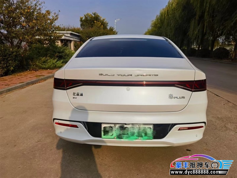 22年比亚迪秦轿车抵押车出售