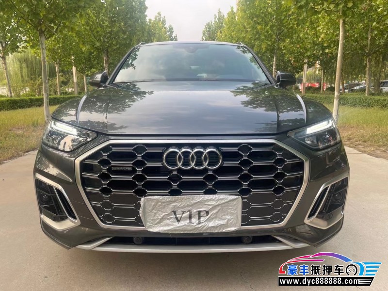 22年奥迪Q5轿车抵押车出售