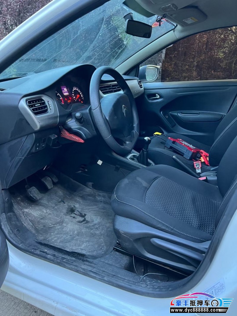 19年雪铁龙爱丽舍轿车抵押车出售