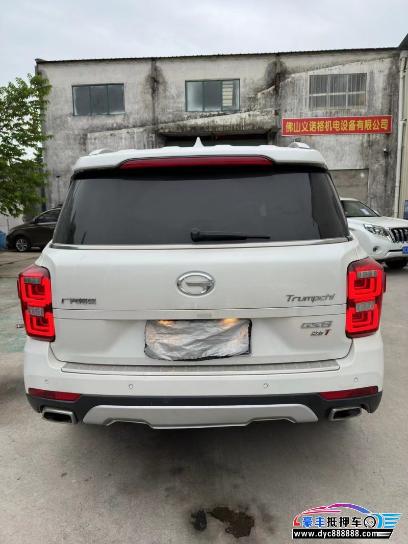 18年传祺GS8SUV抵押车出售