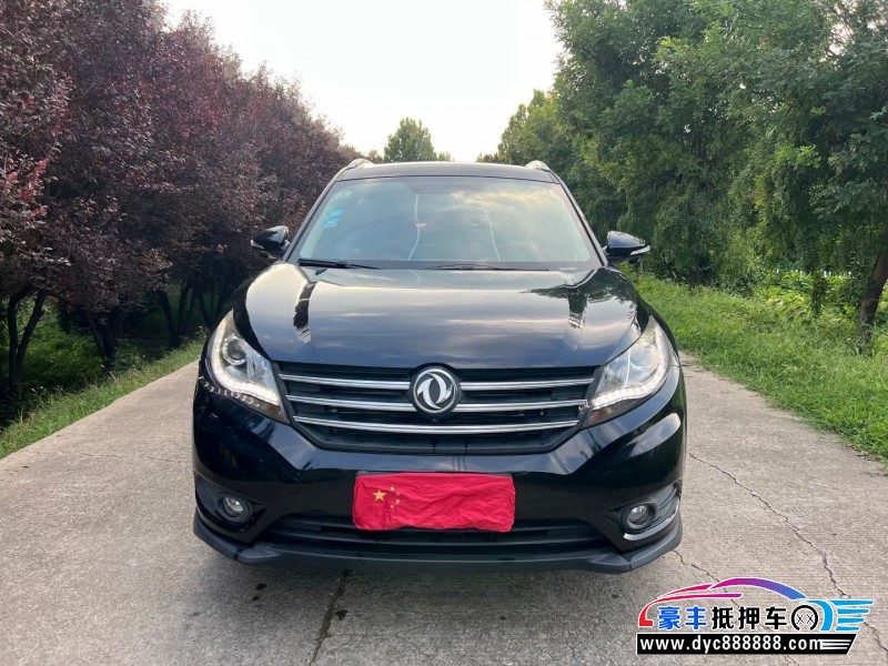 18年东风风光580轿车抵押车出售