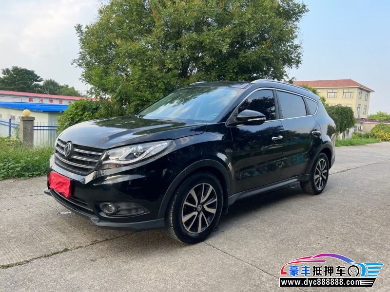 18年东风风光580轿车抵押车出售